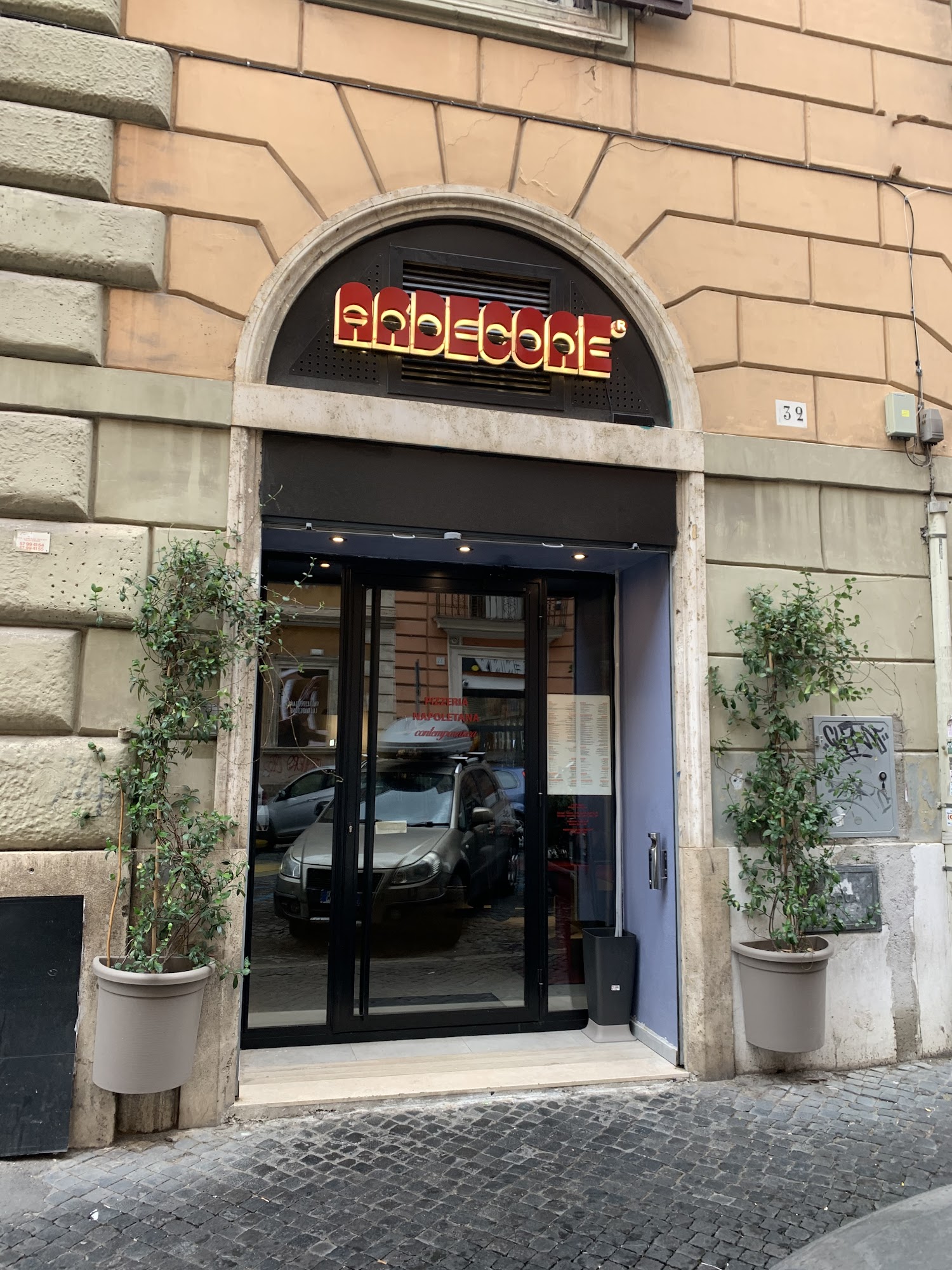 Ardecore