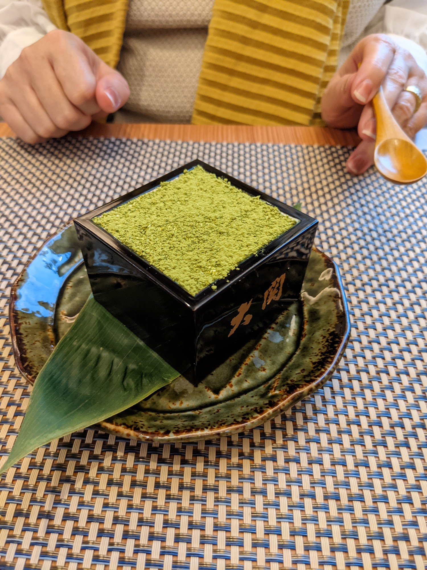 Kappou Ninomiya